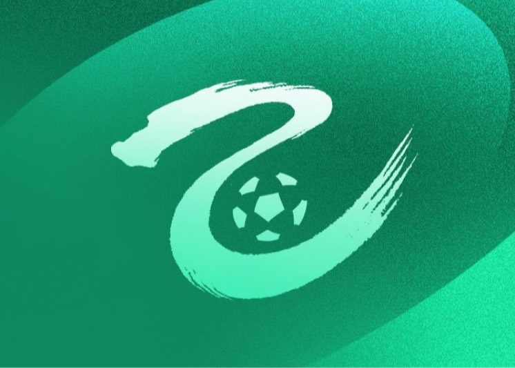 yl7703永利-中乙第17轮综述：山东泰山B队4-1长春喜都，广西恒宸5球大胜继续领跑