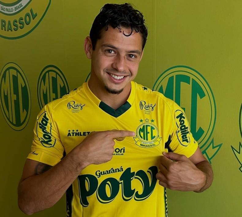 yl7703永利-官方：原长春亚泰外援吉列尔梅加盟巴甲米拉索尔