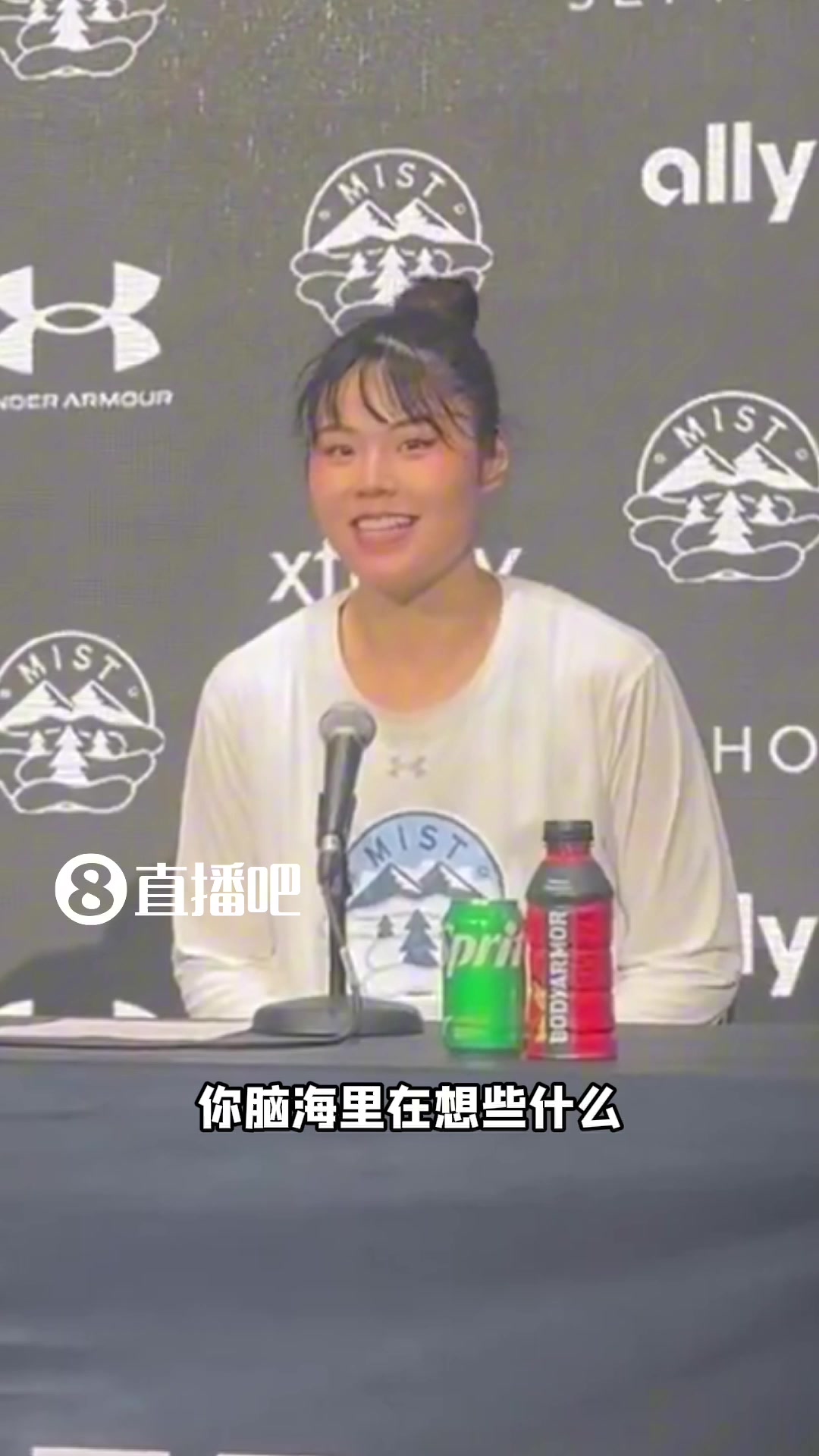 yl23455永利-李月汝谈适应Unrivaled速度&amp;对抗：我想变得更快 每天都不断学习