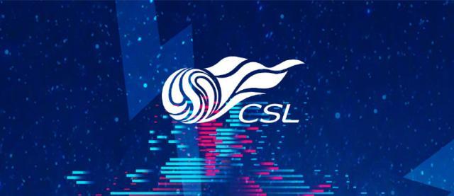 永利yl23411-赛程将于今日公布！“广州德比”拉开新赛季中超大幕